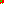 Destellos dst-7070186