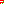 Destellos dst-7070616