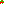 Destellos dst-7072013