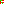 Destellos dst-7080103