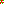 Destellos dst-7080205