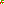 Destellos dst-7080206