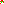 Destellos dst-709165