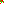 Destellos dst-709167