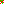 Destellos dst-7100132
