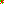 Destellos dst-7100133