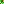 Destellos dst-7100145