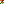 Destellos dst-7100165