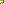 Destellos dst-7100674