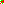 Destellos dst-7101249