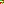 Destellos dst-7105707
