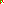 Destellos dst-710920