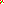 Destellos dst-711231