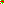 Destellos dst-7112900