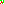 Destellos dst-7171925