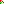 Destellos dst-717279