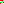 Destellos dst-717918