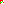 Destellos dst-717999