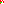 Destellos dst-718952
