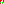 Destellos dst-7201608