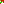 Destellos dst-720334