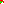Destellos dst-720470