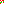 Destellos dst-721045