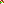 Destellos dst-721579