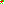 Destellos dst-7240245