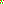 Destellos dst-7260925