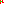 Destellos dst-730728