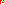 Destellos dst-730905