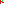 Destellos dst-731131