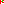 Destellos dst-731159
