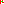 Destellos dst-731363