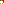 Destellos dst-7317936