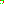 Destellos dst-7317960
