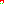 Destellos dst-7317972