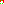 Destellos dst-7317975