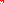 Destellos dst-7318057