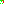 Destellos dst-7318201