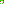Destellos dst-7319120