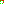 Destellos dst-7319174