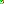 Destellos dst-7319256
