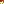Destellos dst-7319291