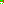 Destellos dst-7320029