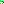 Destellos dst-7320054