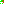 Destellos dst-7320091