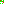 Destellos dst-7320098