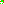 Destellos dst-7320575
